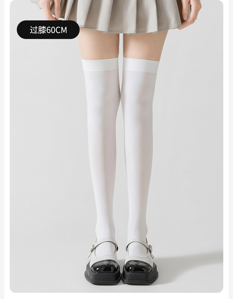 Ladys Classic Uniform Style Over-Knee School Socks